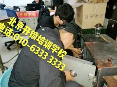 1234567操逼网"